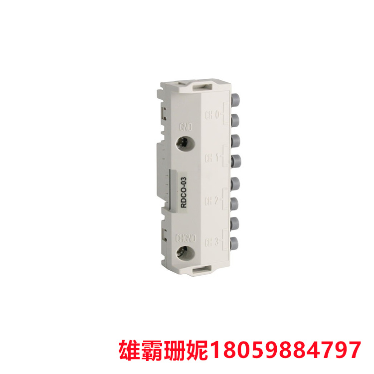ABB   RDCO-04C  68882915  通信模块适配器 