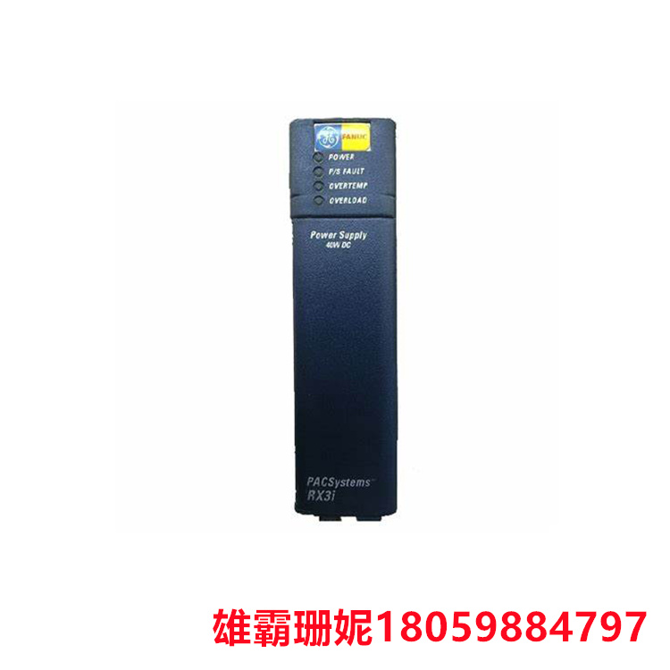 GE   IC695PSD040F  电源模块   模块运行的输入电压要求为 12-30 VDC 
