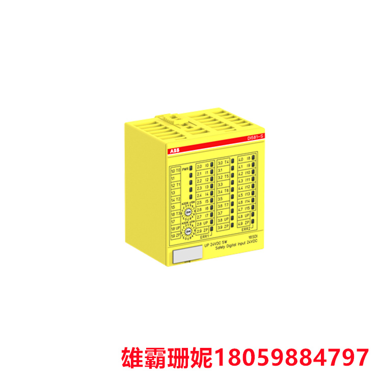 ABB   DI581-S  1SAP284000R0001  安全数字输入模块 