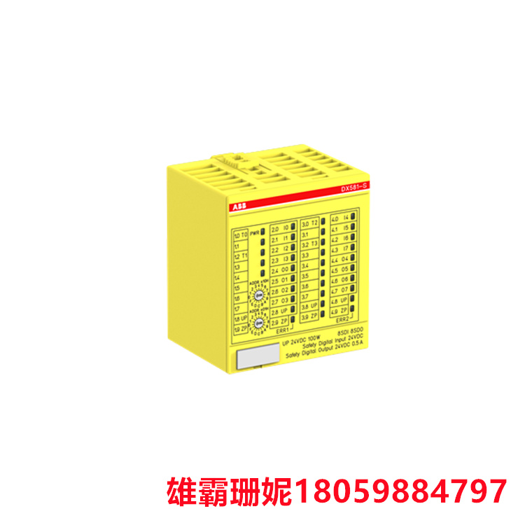 ABB   DX581-S  1SAP284100R0001   安全数字量输出模块 
