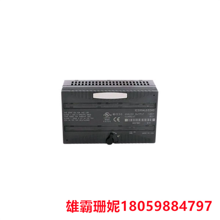 GE IC200ALG326B 模块 13位电流模拟输出模块