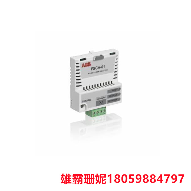 ABB FSCA-01 适配器 模块插入逆变器上的特定选件插槽