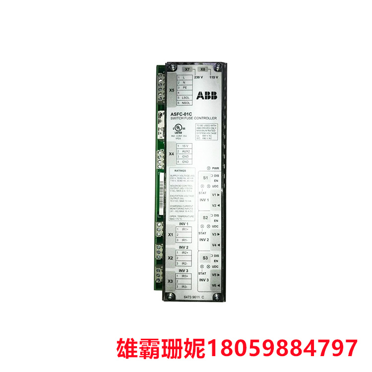 ABB ASFC-01C 开关保险丝控制器