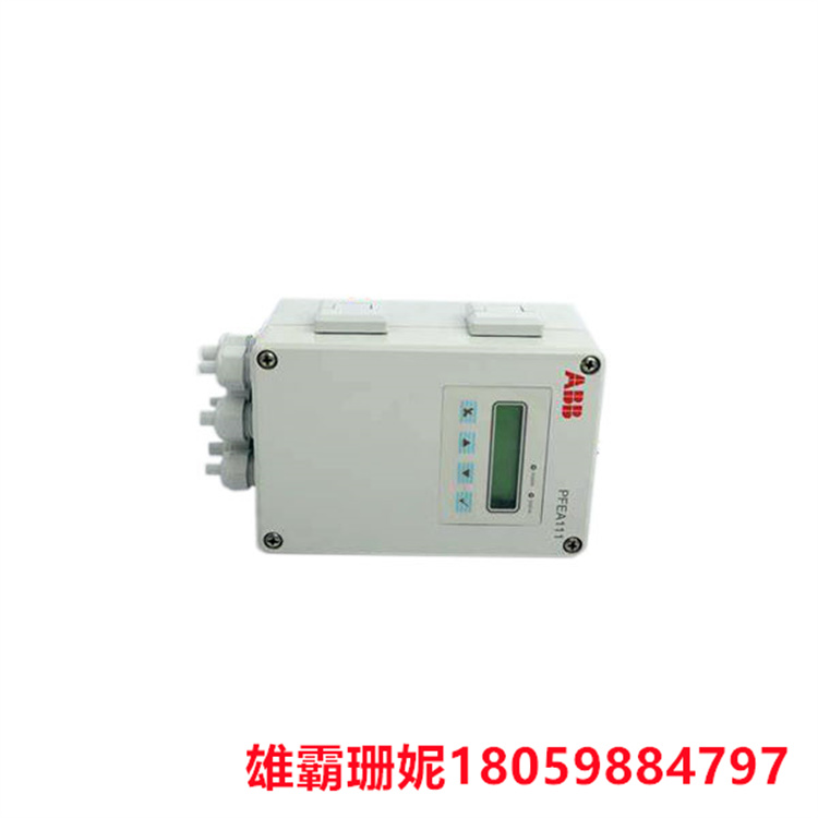 PFEA111-65 张力电子控制器 快速掌握设备