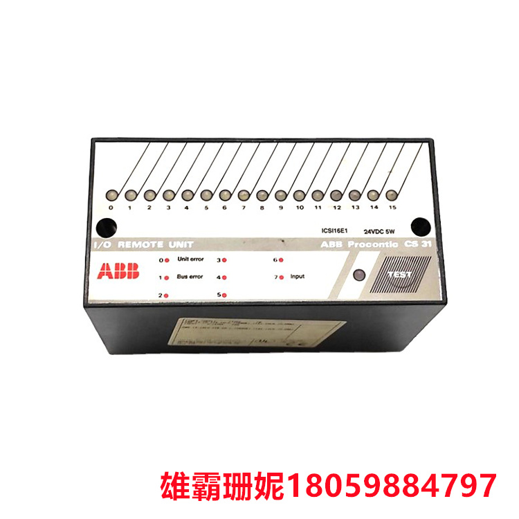 ABB   ICSI16E1 FPR3316101R0034  二进制输入单元 