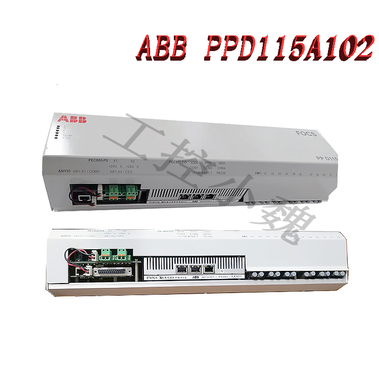 ABB综保继电器REM615C_D 