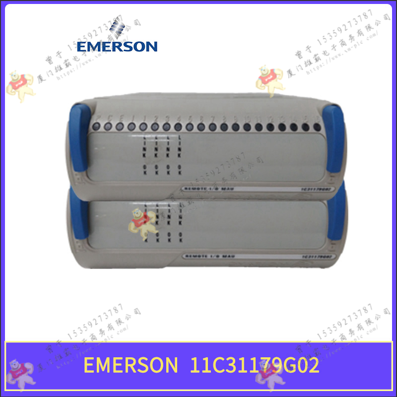 Emerson-艾默生   5X00031H01   PLC控制模块 