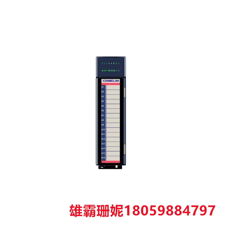 GE   IC694MDL340  离散输出模块   具有光隔离和组间隔离 