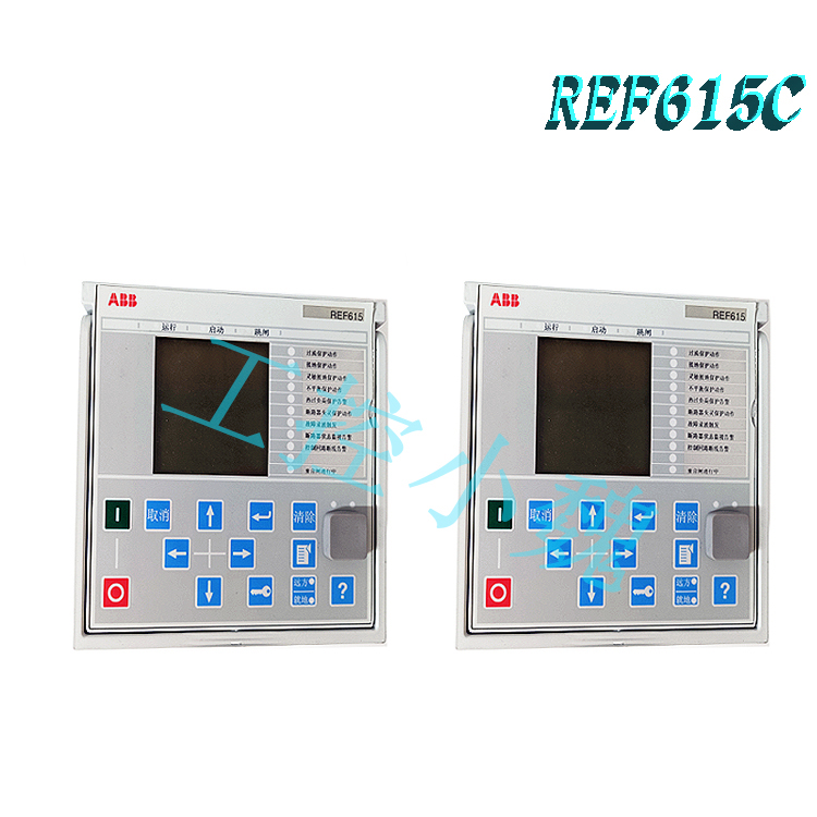 ABB综保继电器REF610C11LCLR