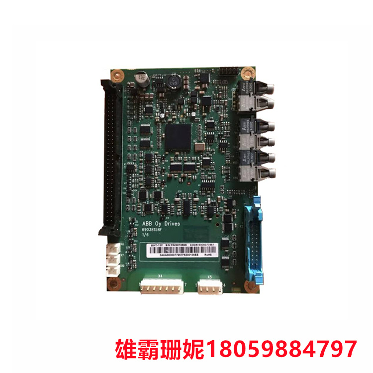ABB BINT-12C 主电路接口板 使其符合这一极具挑战性的领域的标准