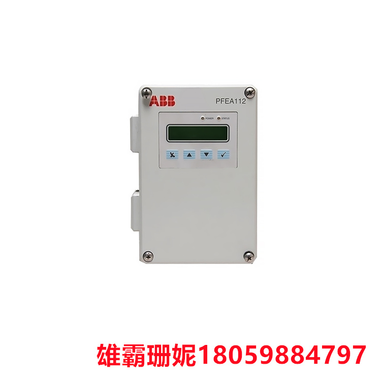 ABB PFEA111-65 3BSE028140R0065 张力电子 可安装在更恶劣的环境中
