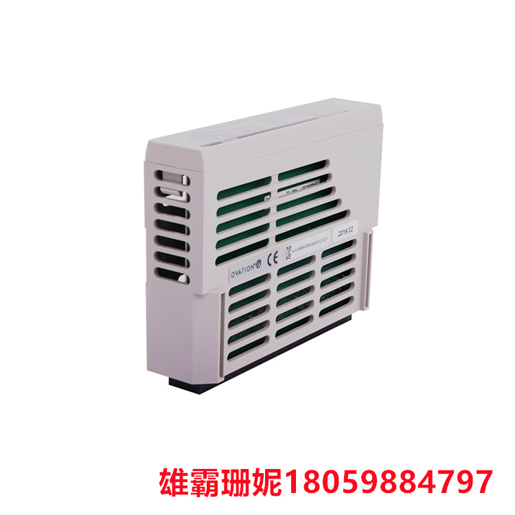 EMERSON   1C31181G01  远程I/0模块   是工业级远程采集与控制模块 