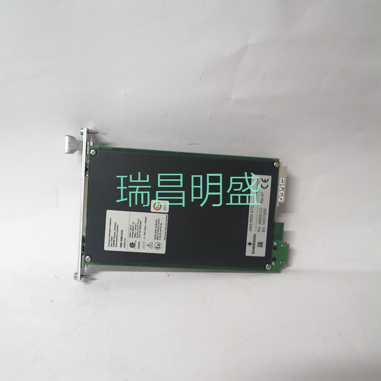 Emerson 9199-00120 控制器模块 