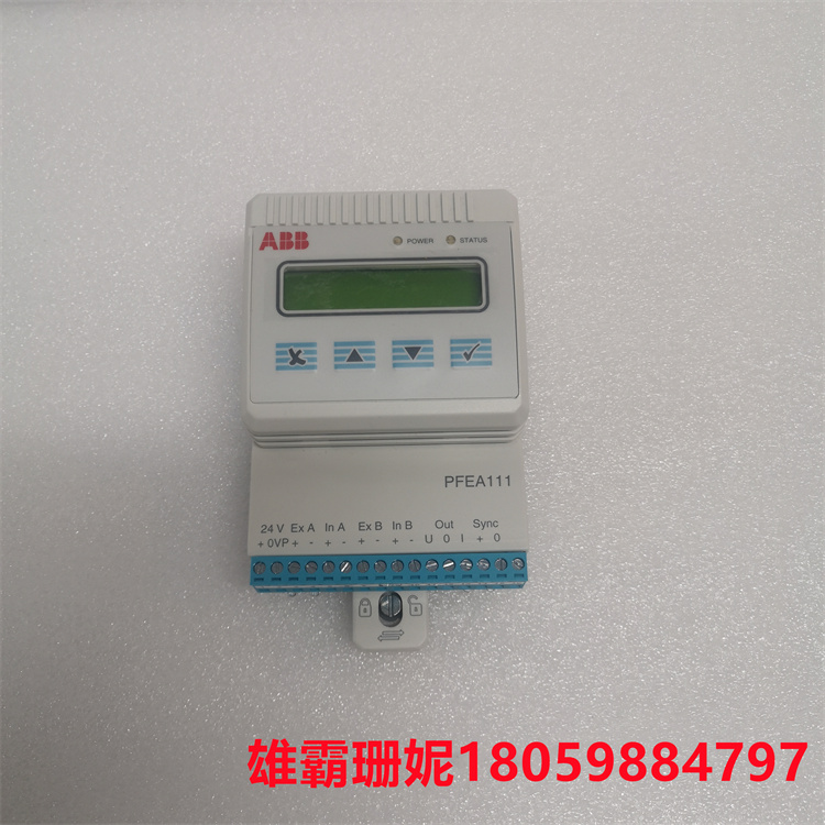 PFEA111-20 3BSE050090R20   张力控制器    存储用户数据 