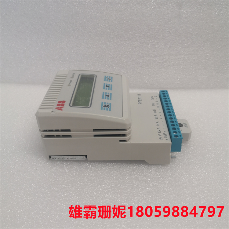 PFEA111-20 3BSE050090R20    张力控制器     效益源于科技 