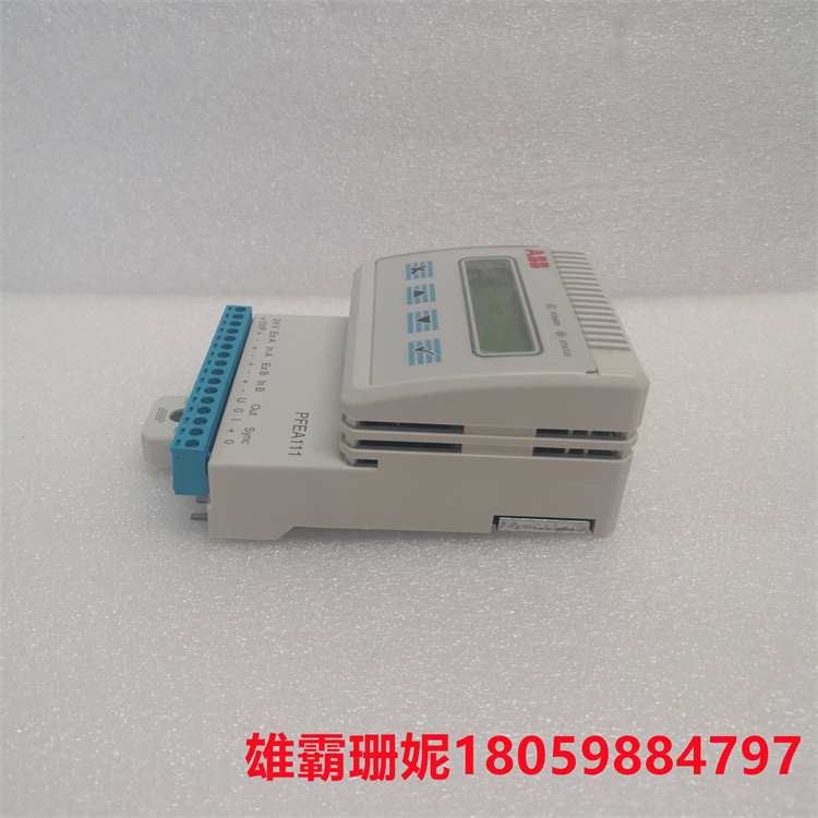PFEA111-20 3BSE050090R20       张力控制器      惊喜等着你 