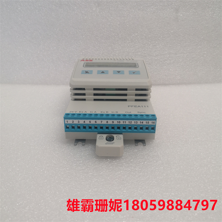 PFEA111-20 3BSE050090R20 张力控制器 以质立信,共创辉煌