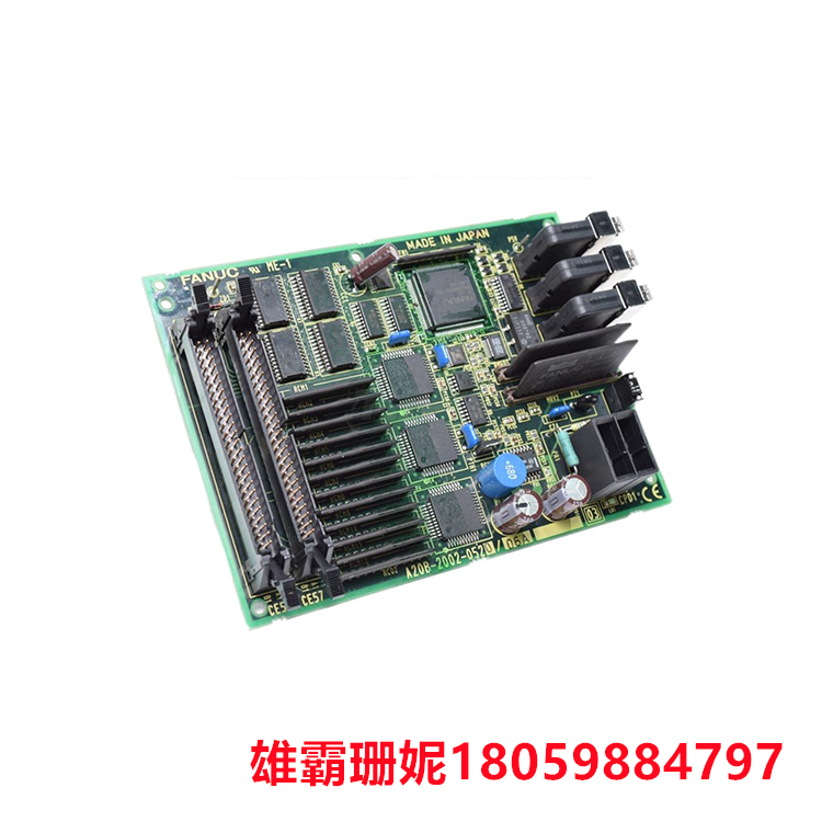 GE    A20B-2002-0520  操作面板 I/0 模块   可轻松操作您的自动化生产线 