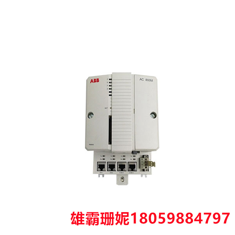PM864AK01 3BSE018161R1 单元控制器 型号齐全_闪电发货