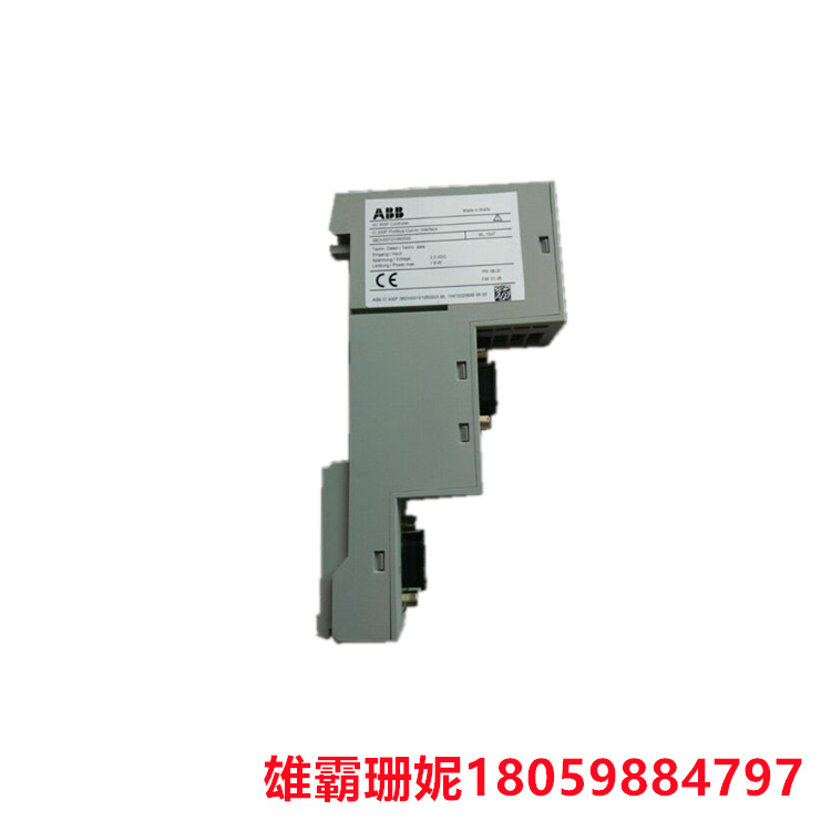 CI930F 3BDH001010R0005    DP主模块      现货随时都有 