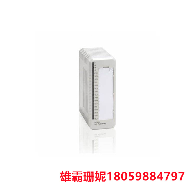 ABB   DP820  3BSE013228R1   双通道脉冲计数模块   适用于高达1.5 MHz的增量式脉冲发射器 