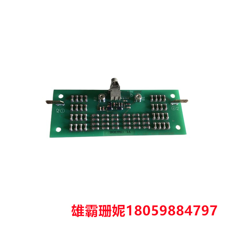 XVC724BE101 3BHE009017R0101	主控板 