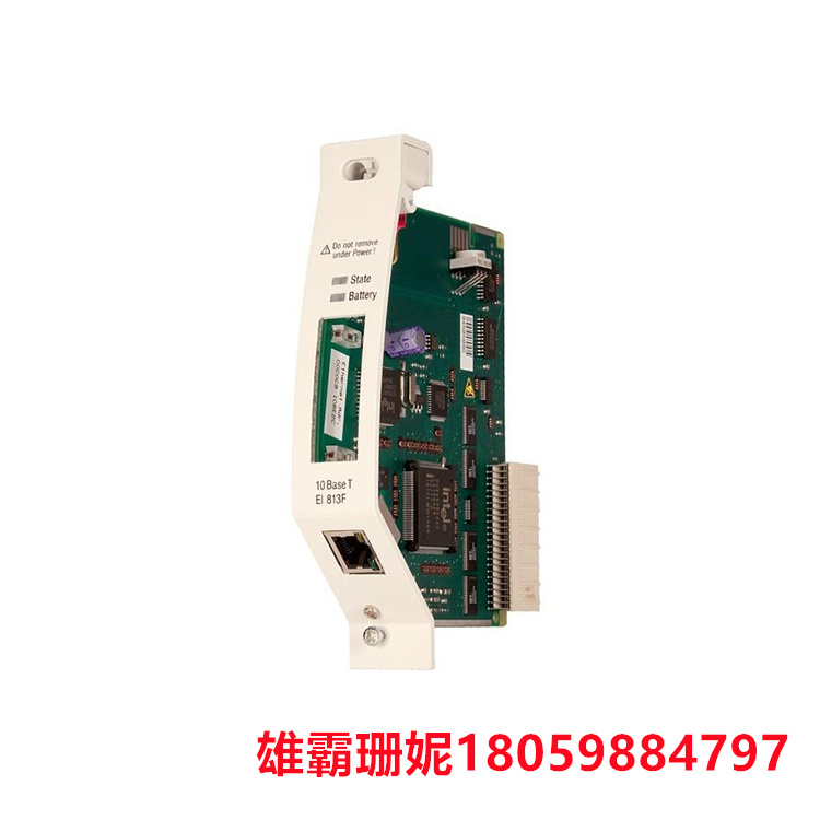 ABB FI840F 现场总线模件 加载模件的协议驱动及组态的硬件程序