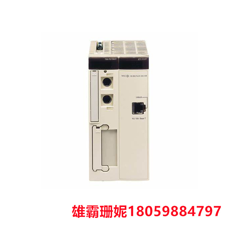 SCHNEIDER  TSXP572634M   UNITY 处理器 - 8 个机架（12 个插槽）/ 16 个机架 