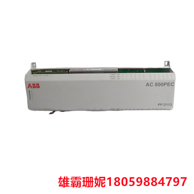 ABB PPD113-B03-10-150000 中央处理单元 即使某个CPU出现故障,整个系统仍能正常运行