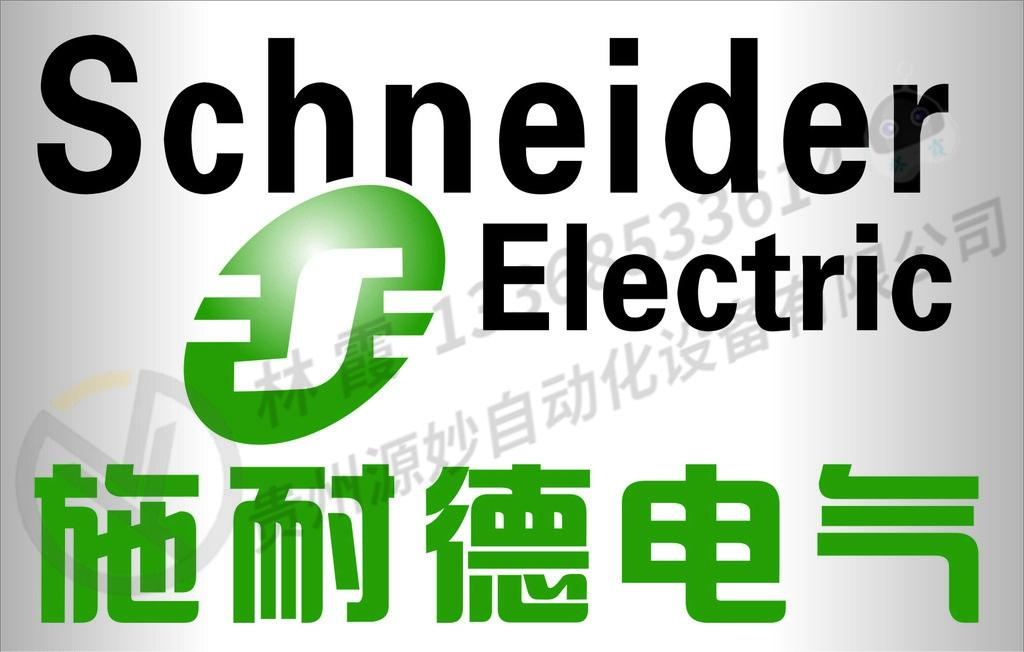 施耐德Schneider 140AC013000接触器 光电开关 电磁器 制动器 调压器 