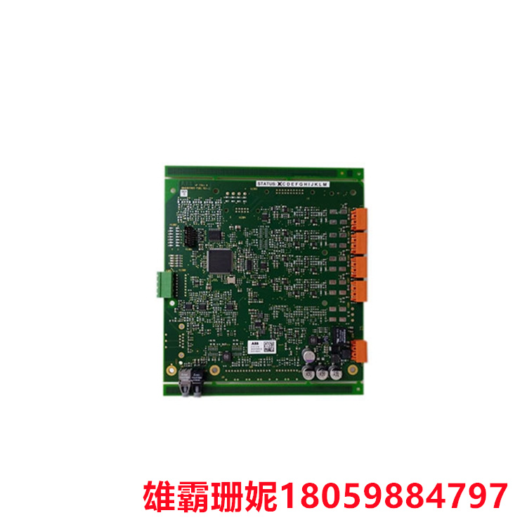 UFC911B108 3BHE037864R0108     数字量输入模块   信誉赢得未来 