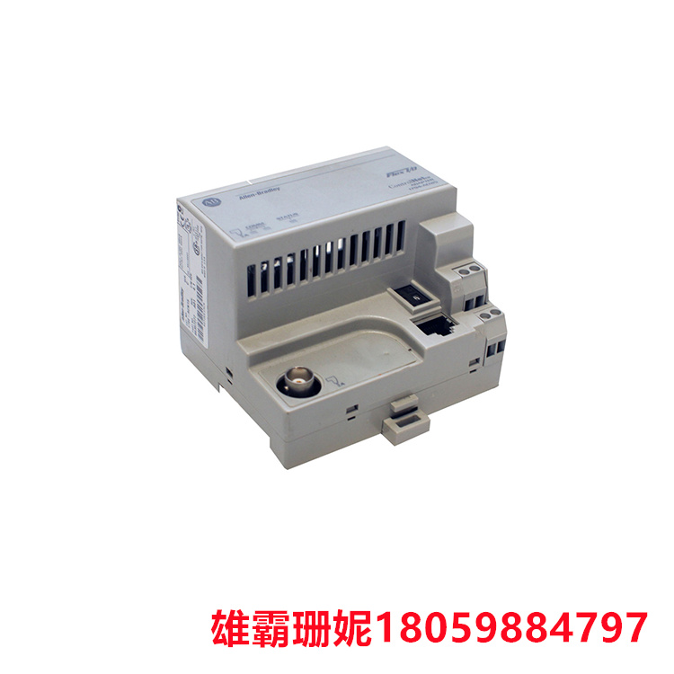 A-B  1794-ACNR15   冗余 ControlNet 通信模块   该模块是 Flex I/O 产品系列的组件产品 