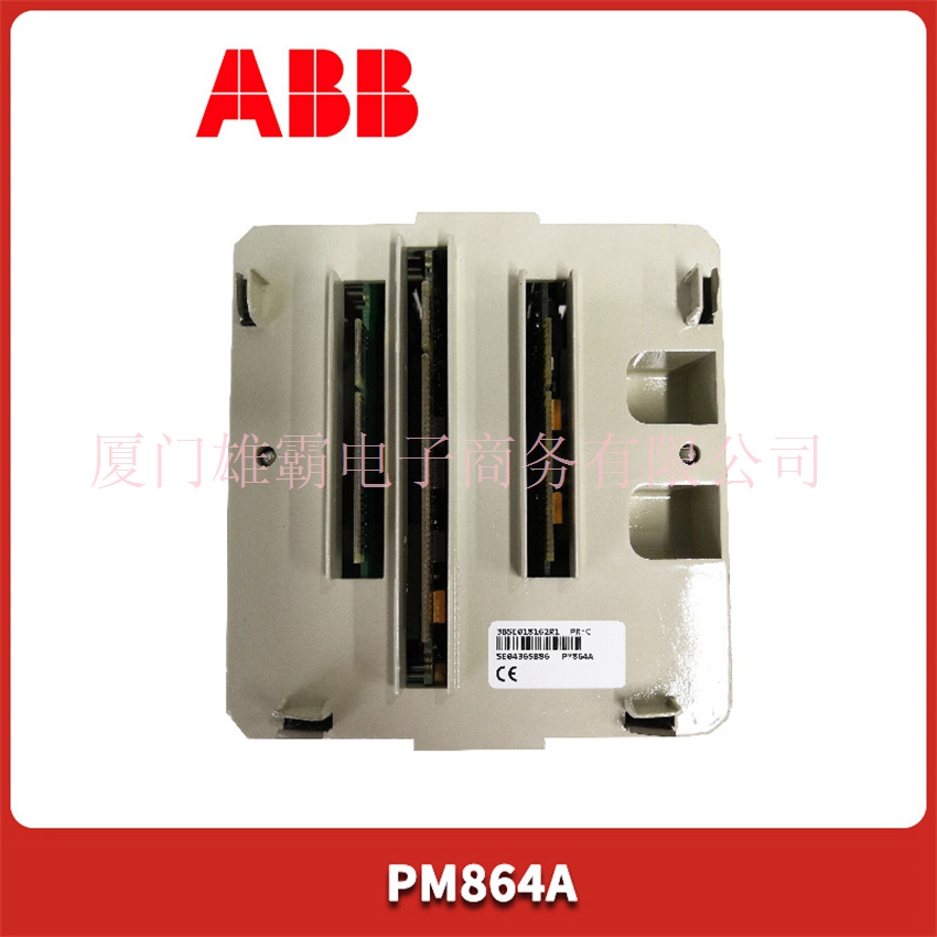 ABB PM864AK02 3BSE018164R1 原厂进口 通讯数字模拟模块 