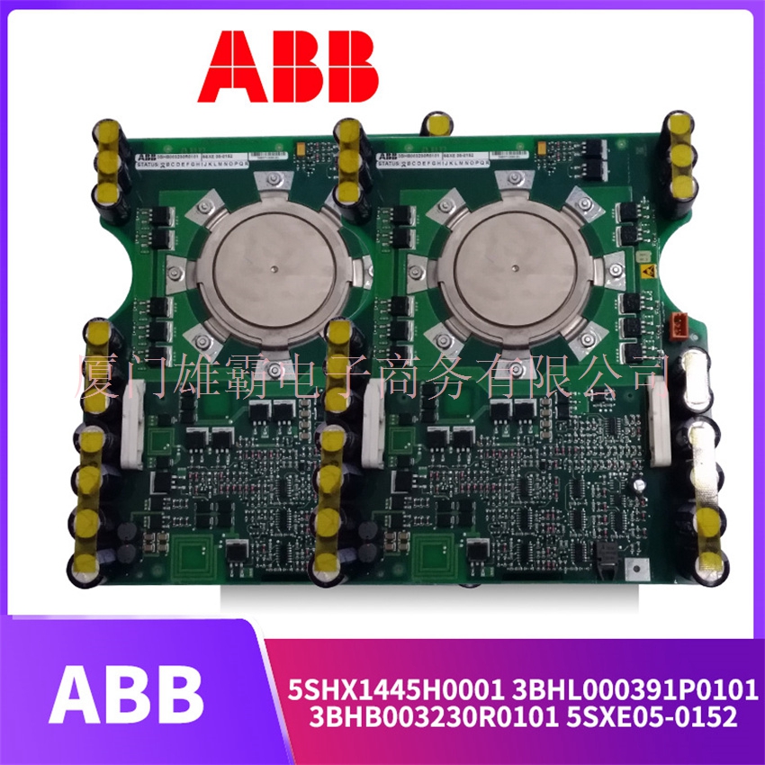 ABB PM864AK02 3BSE018164R1 原厂进口 通讯数字模拟模块 