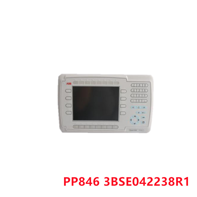 PP846 3BSE042238R1 操作面板 影响PLC控制系统
