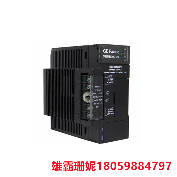 GE  IC694PWR331D  电源模块   该模块还可用作串行扩展单元 