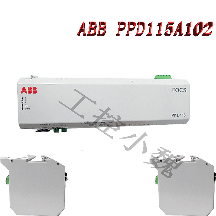 ABB工业处理器PPD512