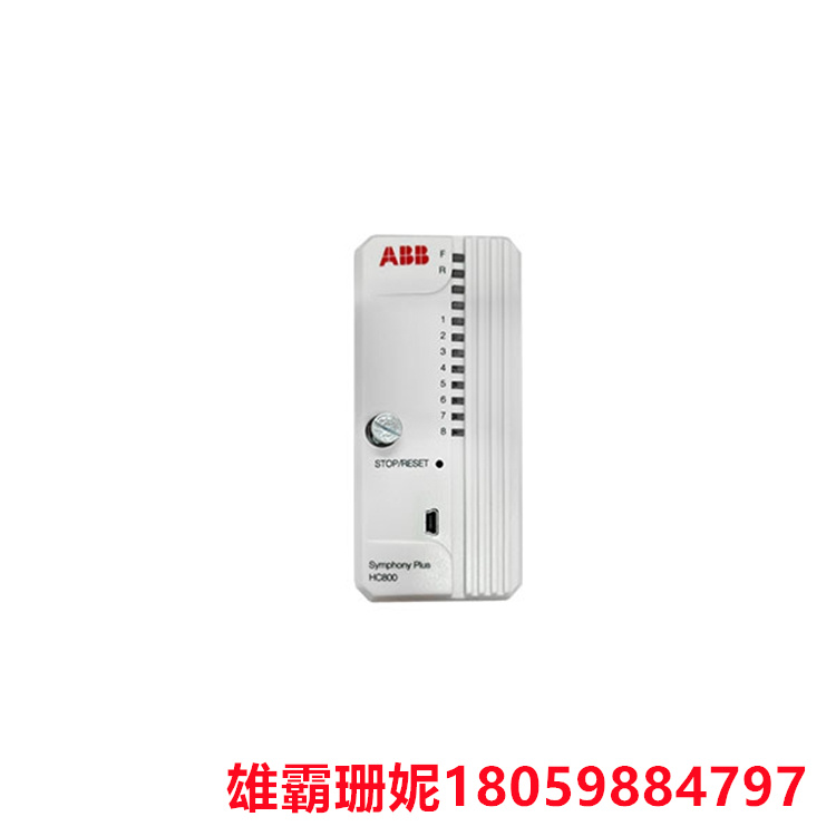 ABB 800I/O HC800	PC板通信适配器 