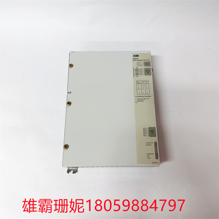 ABB CI627A 3BSE017457R1 通信接口 CI627A 3BSE017457R1 