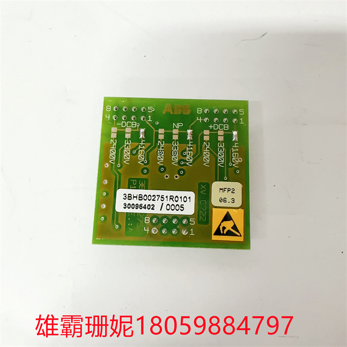 ABB XVC722AE101 3BHB002751R0101 控制器模块卡件全新 