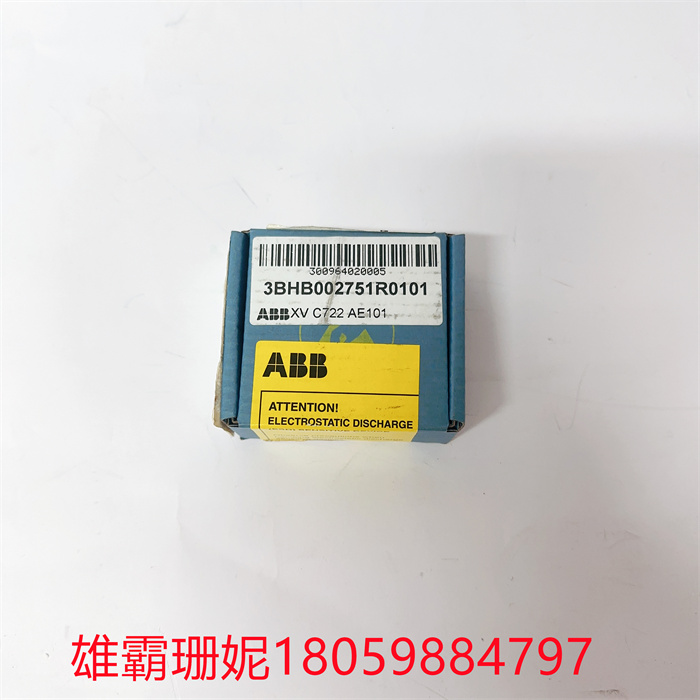 ABB XVC722AE101 3BHB002751R0101 控制器模块卡件全新 