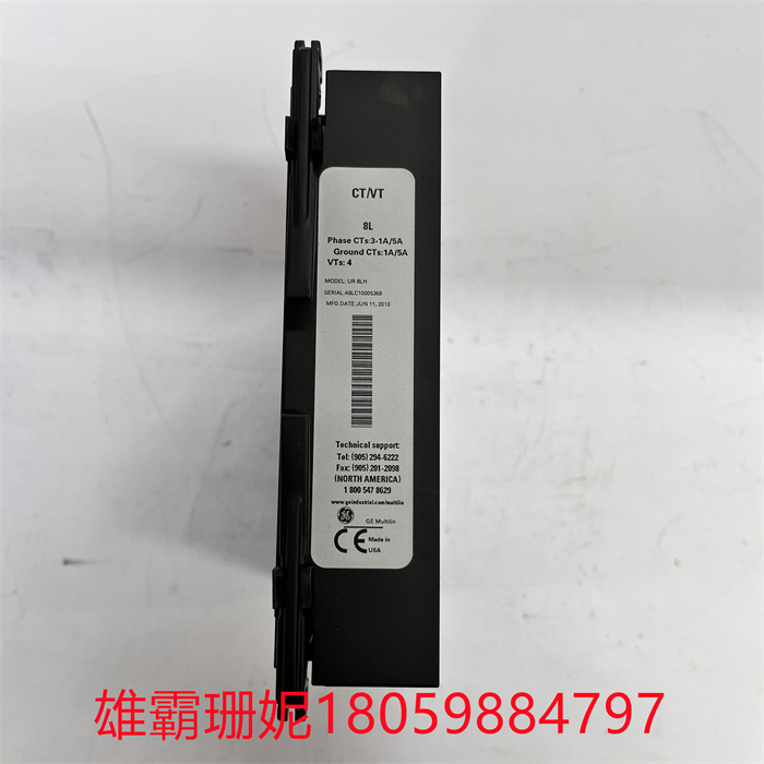 UR8LH GE 位移变送器