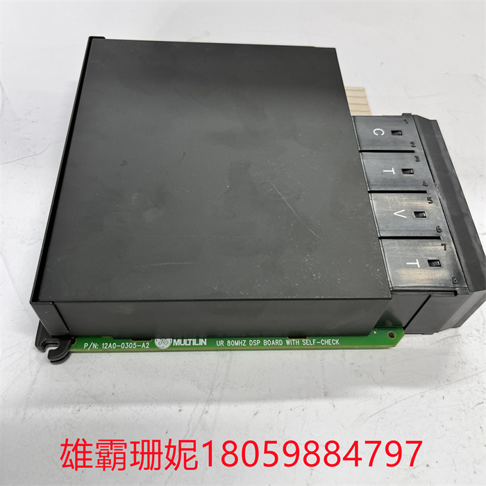 UR8LH GE 位移变送器