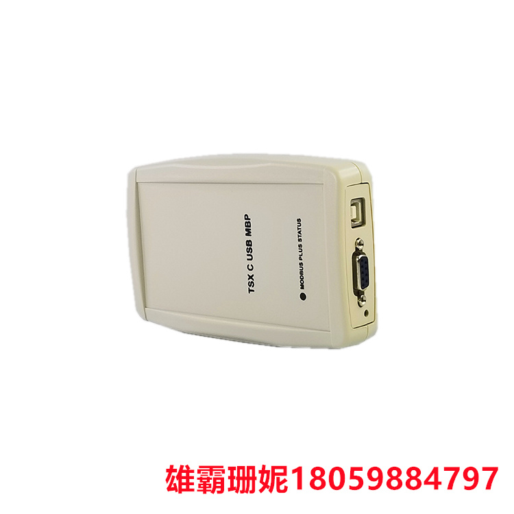 Schneider  TSXCUSBMBP  	控制器      只有在安装驱动程序软件后 