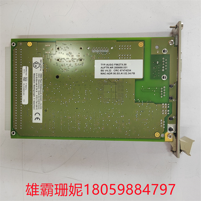 F8627X 测量光电传感器  品质传动世界 