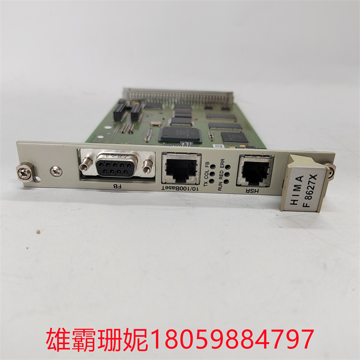 F8627X 测量光电传感器  品质传动世界 