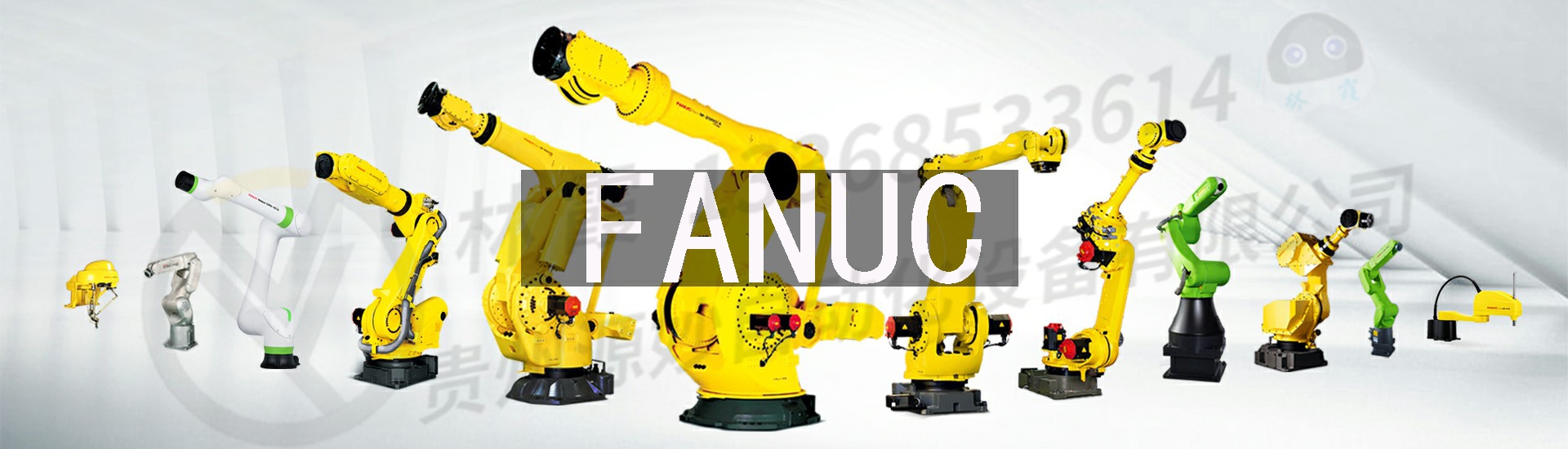 发那科Fanuc A05B-2255数控系统 PLC模块 系统模块 电气模块 