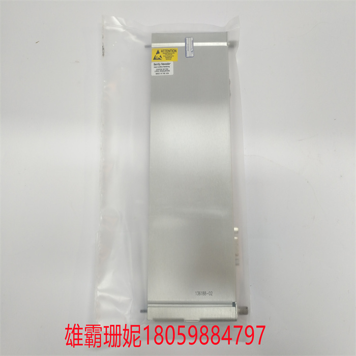 BENTLY 136188-02 自动化模块 工业自动化 欧美进口 报价秒回 