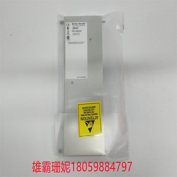 BENTLY 136188-02 自动化模块 工业自动化 欧美进口 报价秒回 