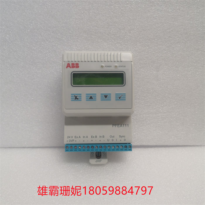 ABB	PFEA111-20 3BSE050090R20 中压交流传动配件 科技工控，专业传动 